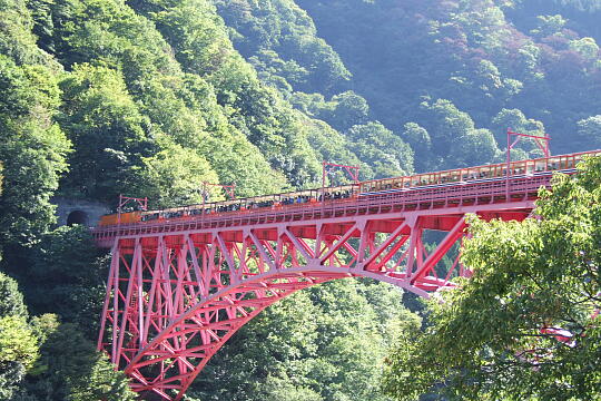 新山彦橋（鉄道橋） の写真(87) 2009年10月12日