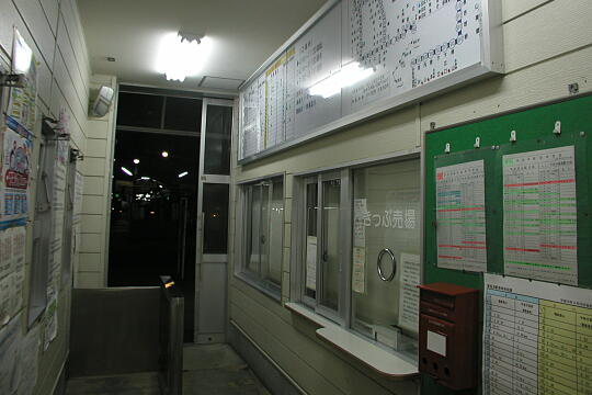富山地方鉄道 新魚津駅 の写真(86) 2005年08月17日