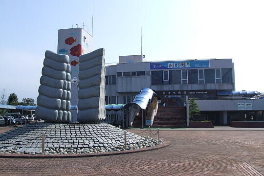 魚津水族館 の写真(82) 2006年10月14日