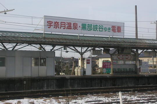 富山地方鉄道 新魚津駅 の写真(89) 2007年01月01日